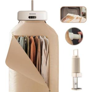 imageMojoco Portable Clothes Dryer And Dryer Hanger Rod or Light Clothes Underwear Baby Clothes